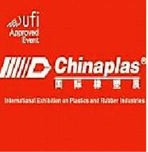 ChinaPlas 2026 Logo