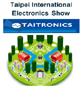 Taipei Electronics Show fuar logo