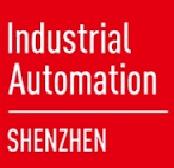 Industrial Automation MDA Shenzhen fuar logo