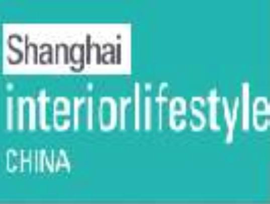 Interior Lifestyle China fuar logo