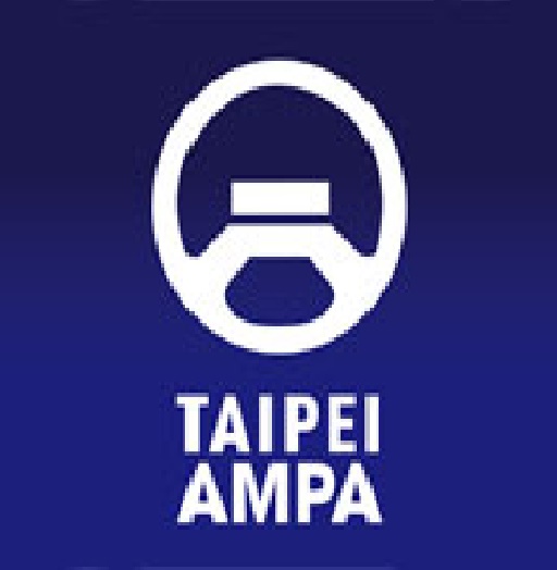 Taipei Ampa fuar logo