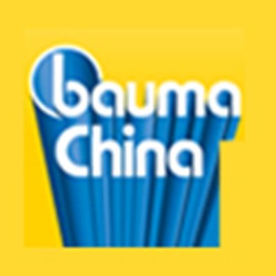 Bauma China  logo