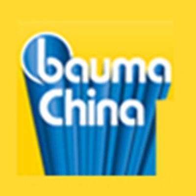 Bauma China  Logo